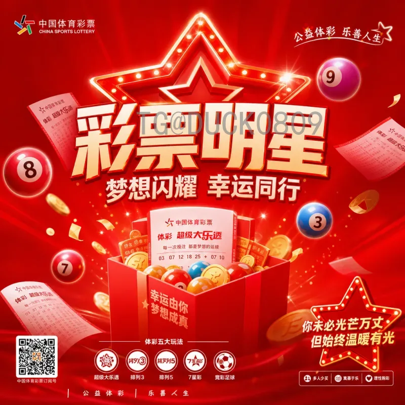 实时2026年国际足联世界杯举办国家一览：美国、加拿大、墨西哥联合主办