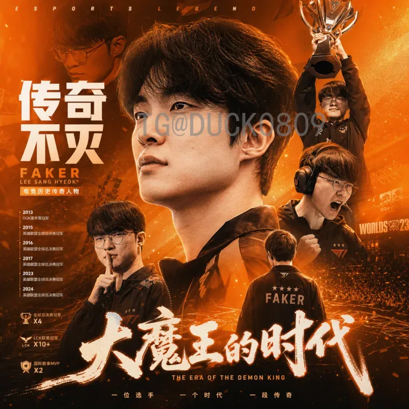 2026年世界杯倒数：美加墨联合主办，四年一度的足球盛宴即将到来